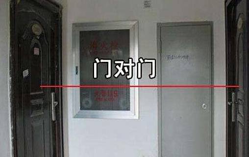 风水不求人:如果你家大门犯了这些禁忌,记得这样化解!_方法_门槛_窗户