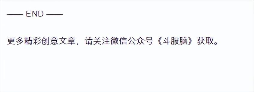 為啥我國的盲盒這麼好看,吉祥物卻那麼醜?_設計_精靈_系列