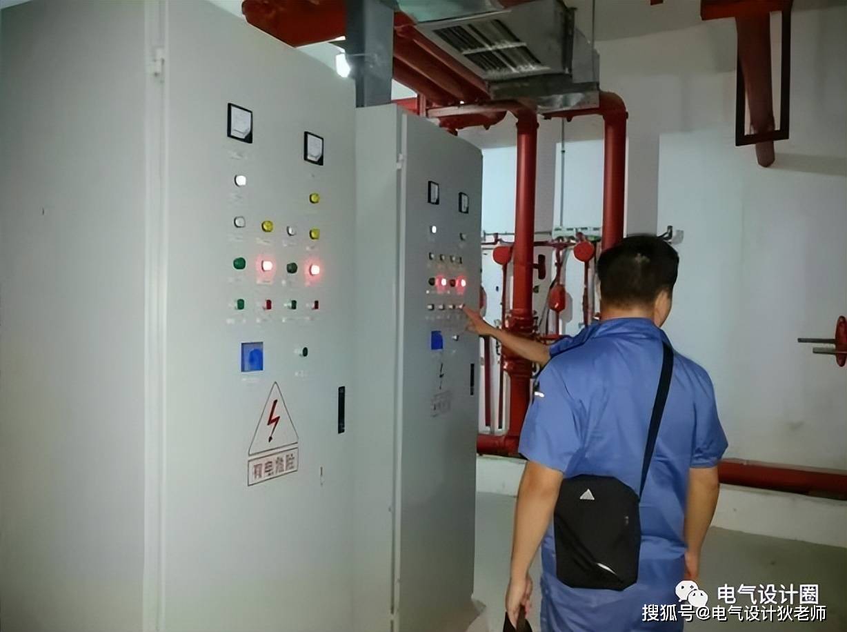 消防供配電系統構成及相關設計要求都在這裡了_電源_設備_火災