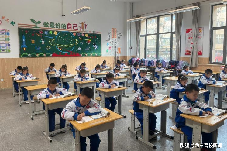 山西太原小店区九一小学南中环校区"翰墨书香"第一届书法节活动纪实