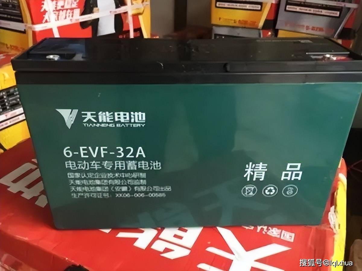 电动车电池"48v32ah"和"60v20ah"有什么区别?哪个好_搜狐汽车_搜狐网