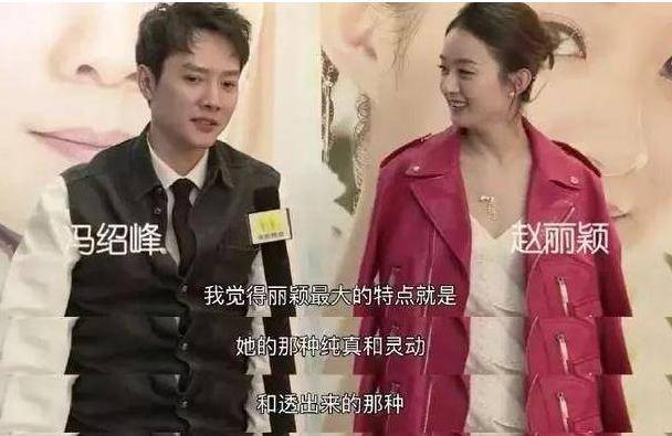 赵丽颖冯绍峰婚变?惹外界议论纷纷,工作室晒出女方行程回应谣言