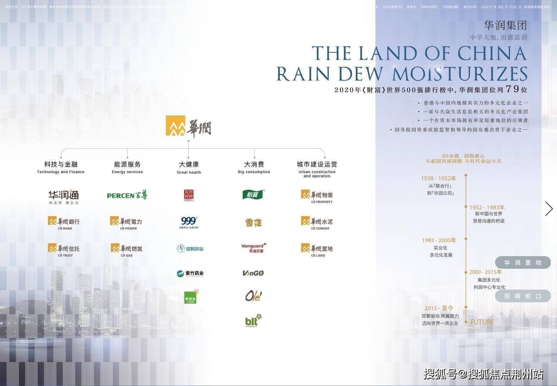 动漫店加盟排行榜_米乐官网下载:动漫推荐!A级动漫DARLINGintheFRANXX(2)