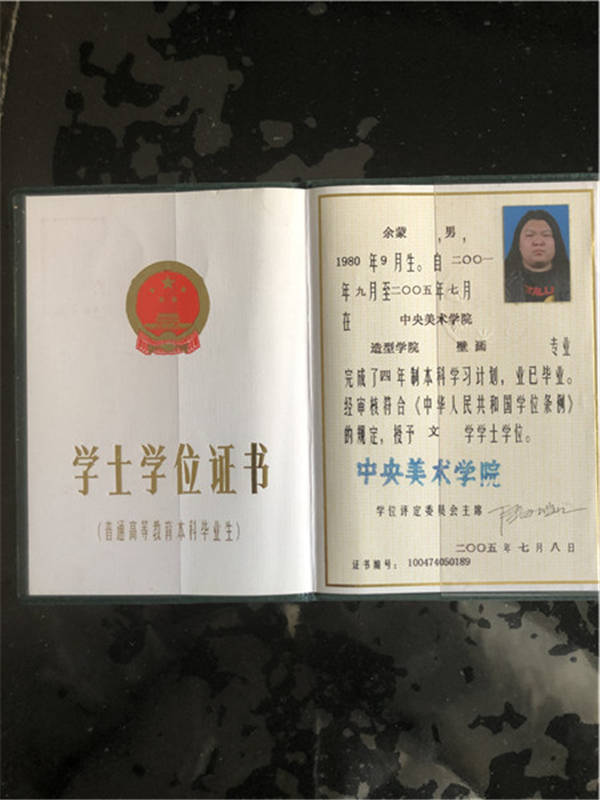 10万艺考生余蒙以第一名的成绩考入中央美术学院_作品_油画_展览