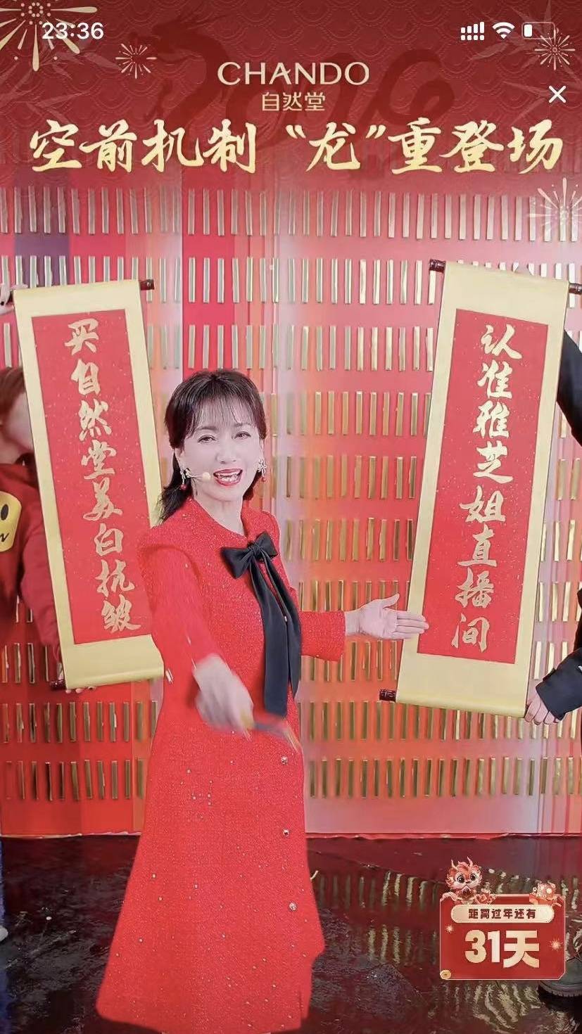 抖音三层一样视频教程_抖音音频视频怎么制作_抖音视频怎么弄音频