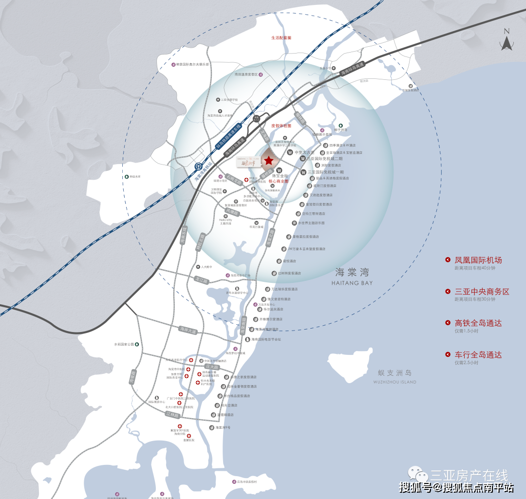 海南省·海棠灣龍海路【海棠故事】售樓中心電話是多少?