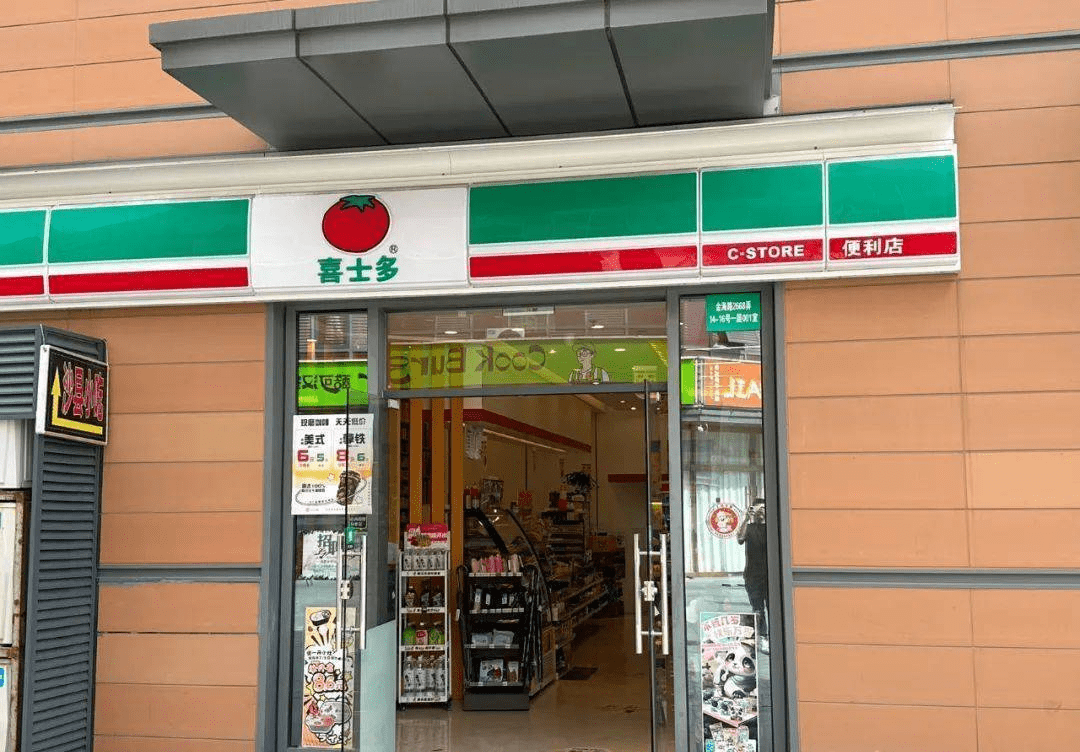 【首页】金泰广场售楼部电话|售楼中心|24小时电话|楼盘最新详情解析