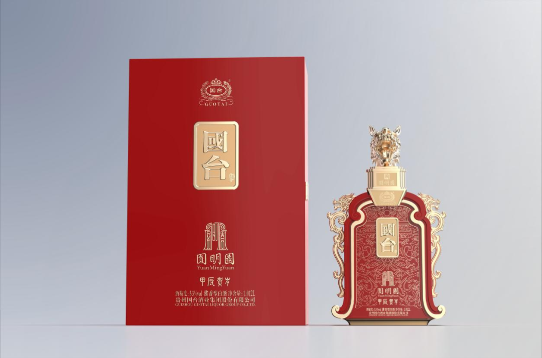 甲辰龙年生肖酒国窖1573龙藏天酿龙年生肖酒市场的争夺战早已打响