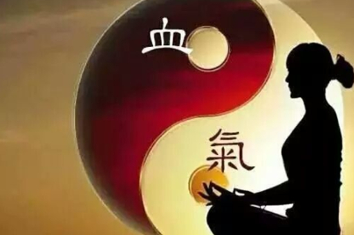 气主要有三个来源,一是先天之气,受之于父母,是我们出生就存在的气,二