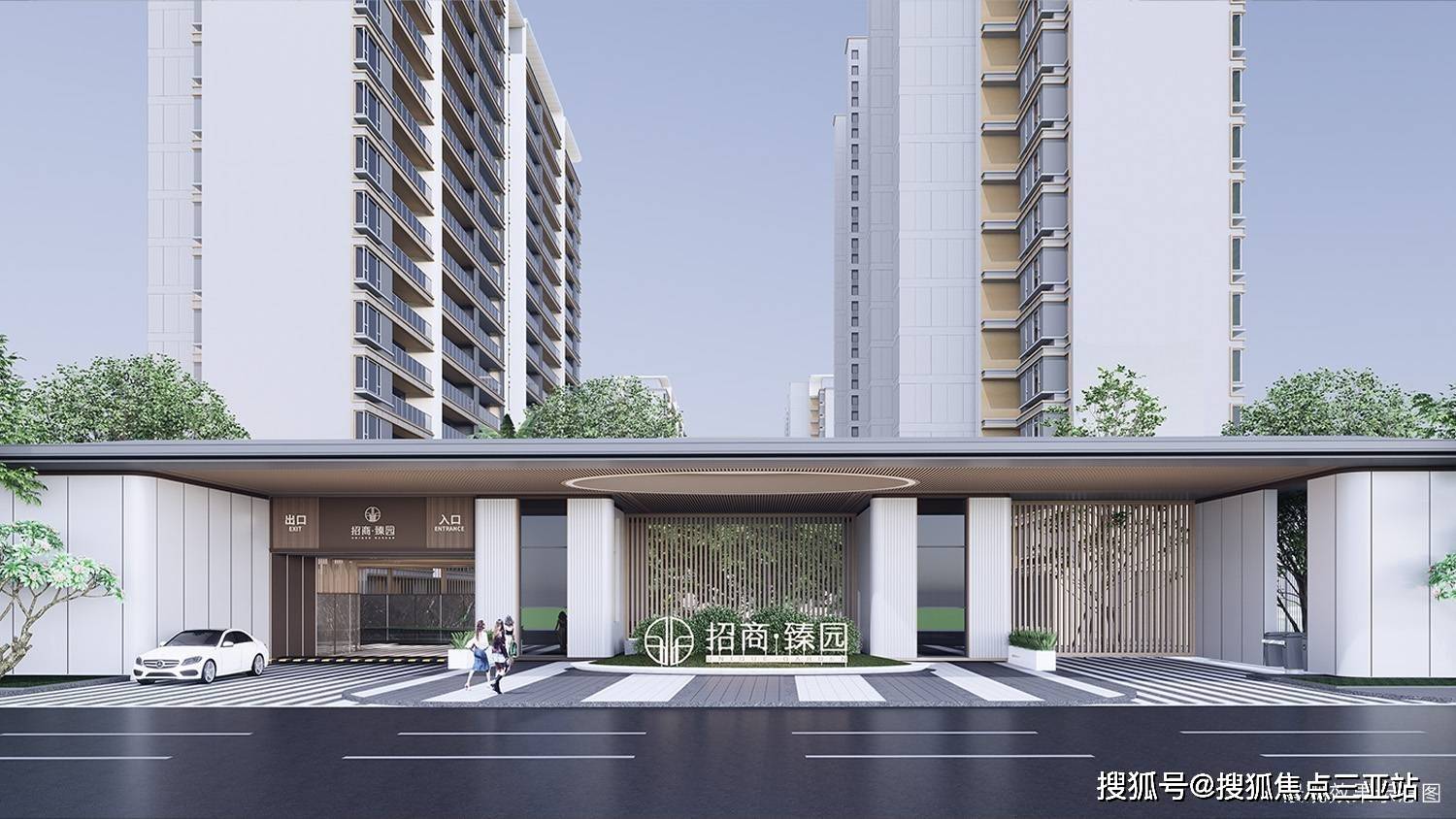 三亚【招商·臻园】户型图|交通|位置|优势_直线_距离_发展