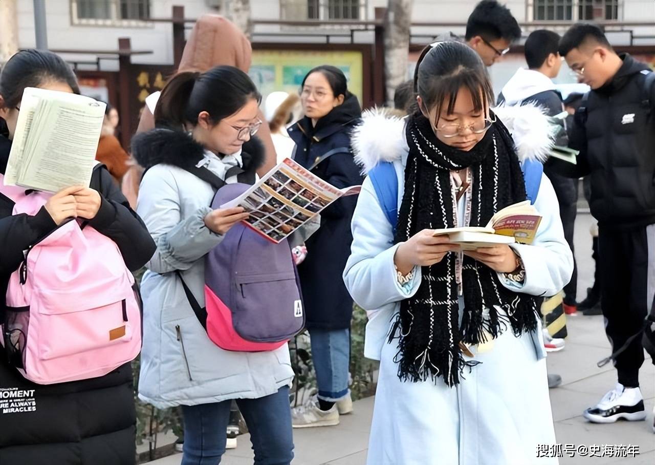 你選的專業在其中嗎_考生_管理_知識