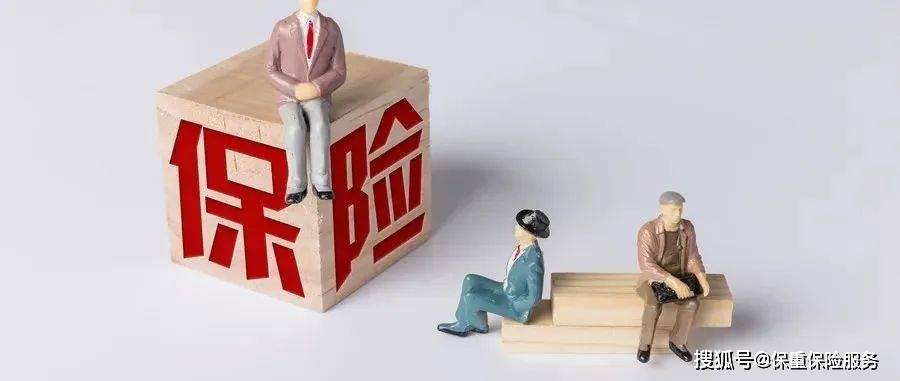 又有哪些注意事项?_伤残_风险_员工