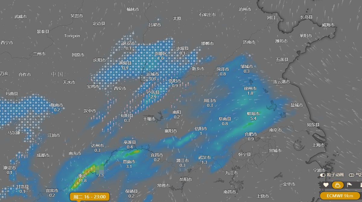 大範圍雨雪:局部暴雨暴雪,下一波冷空氣出現寒潮趨勢_我國_時候