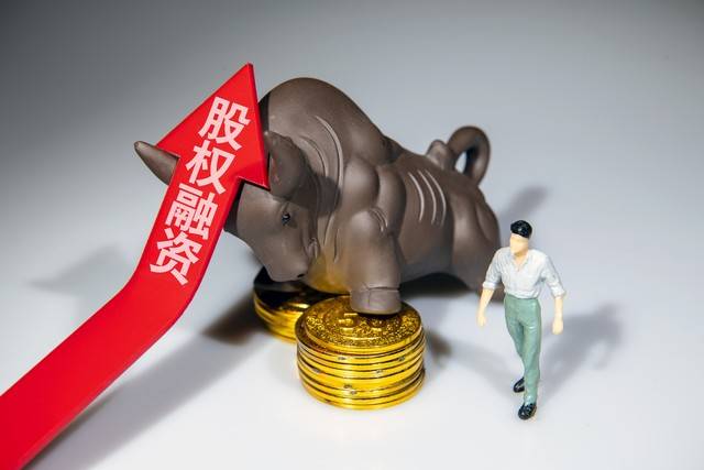 原创
            不出意外！历史会重演，2024年没有“熊市”了？