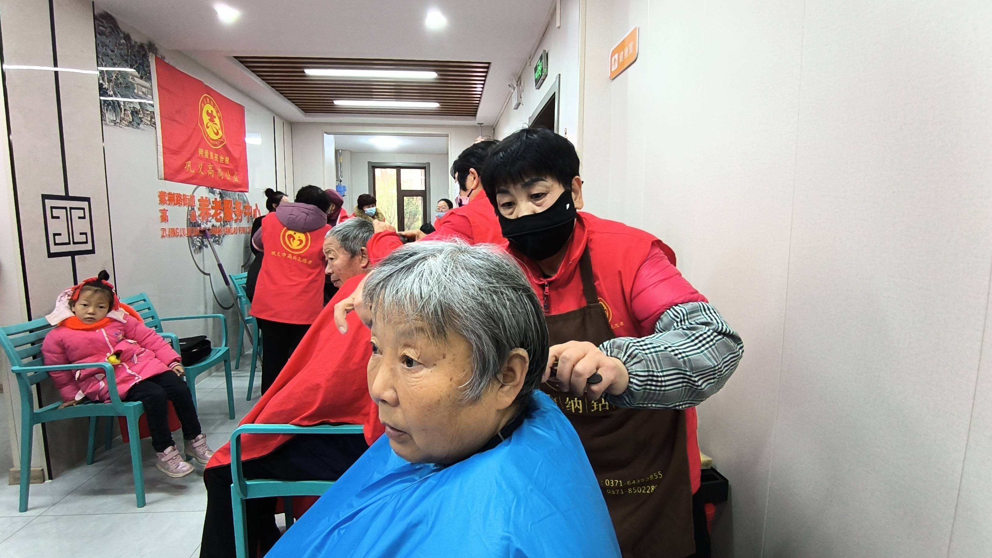 巩义高尚公益:爱心理发进社区,一推一剪暖人心!_活动_服务_老年人