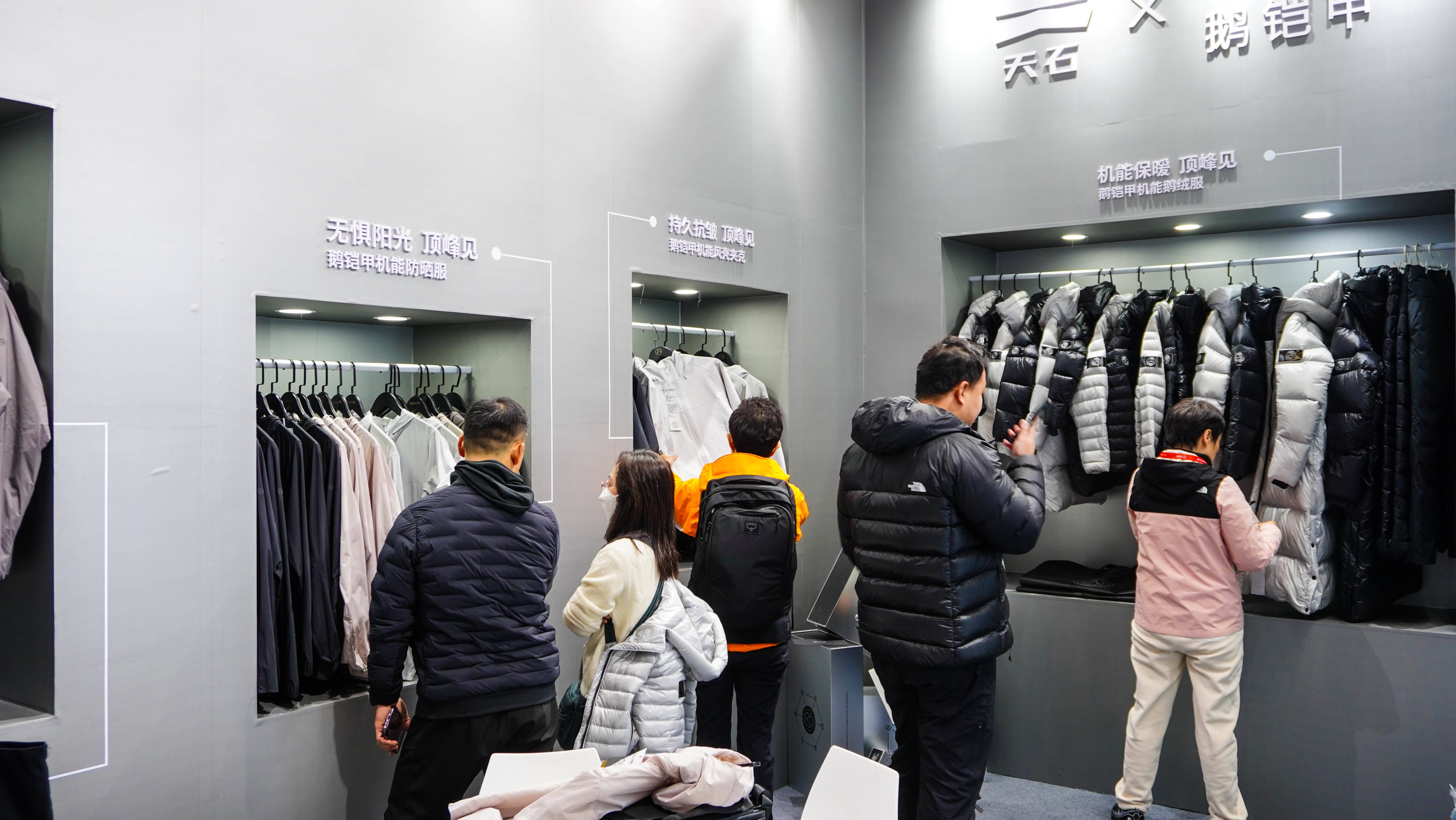 ISPO展会探寻，2024最新户外装备速览，这个冬天要暖起来！