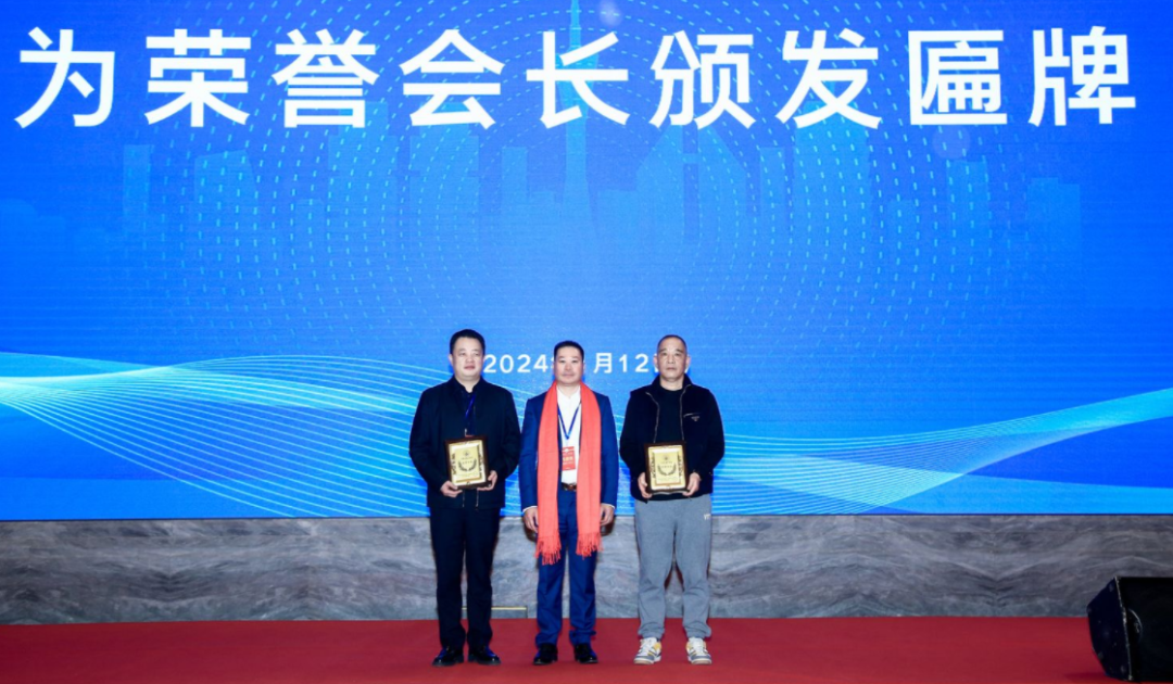 凝心聚力 共赢未来---河南省温州商会召开新春团拜会_会长_庆中_合作