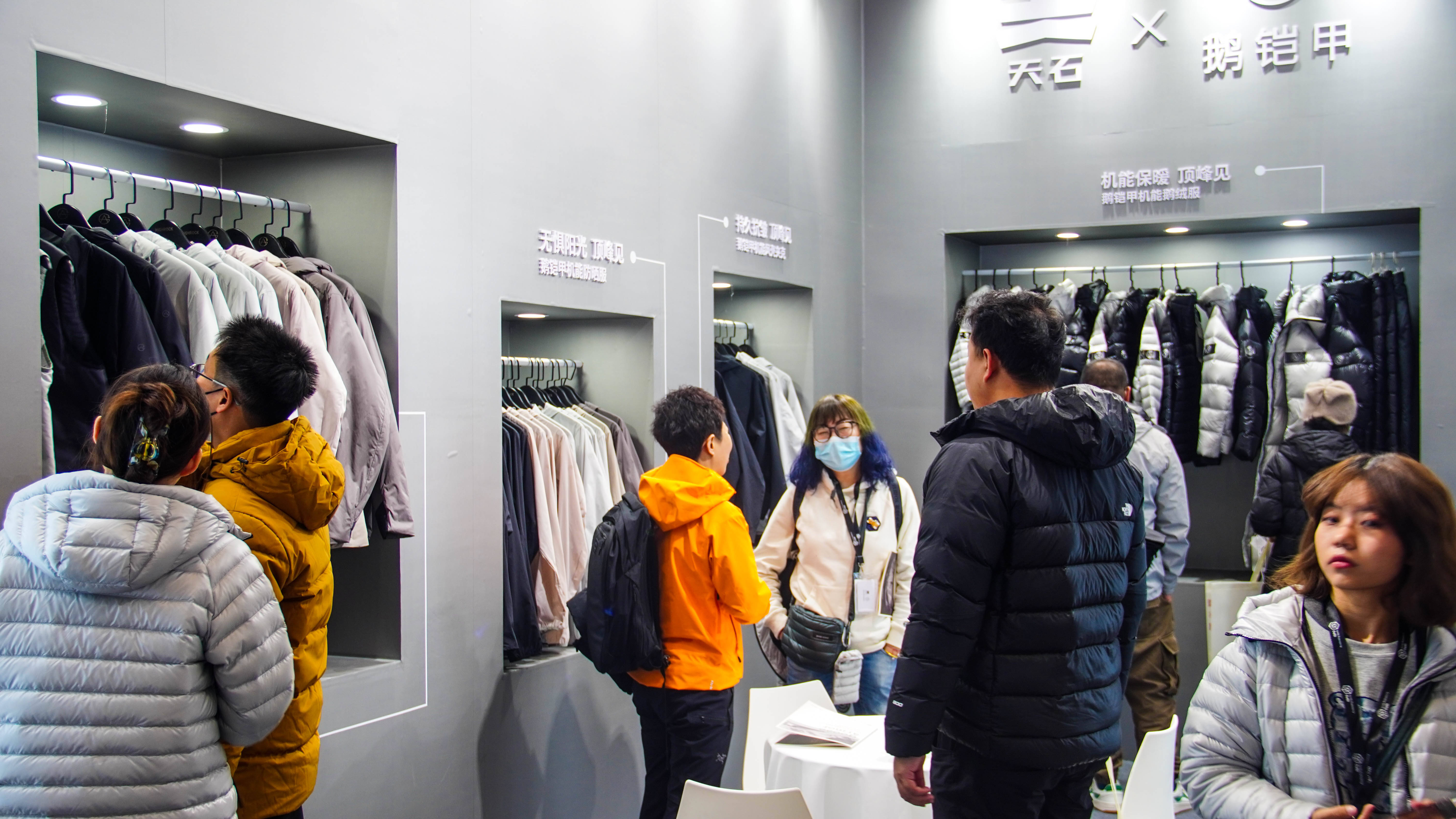 ISPO展会探寻，2024最新户外装备速览，这个冬天要暖起来！