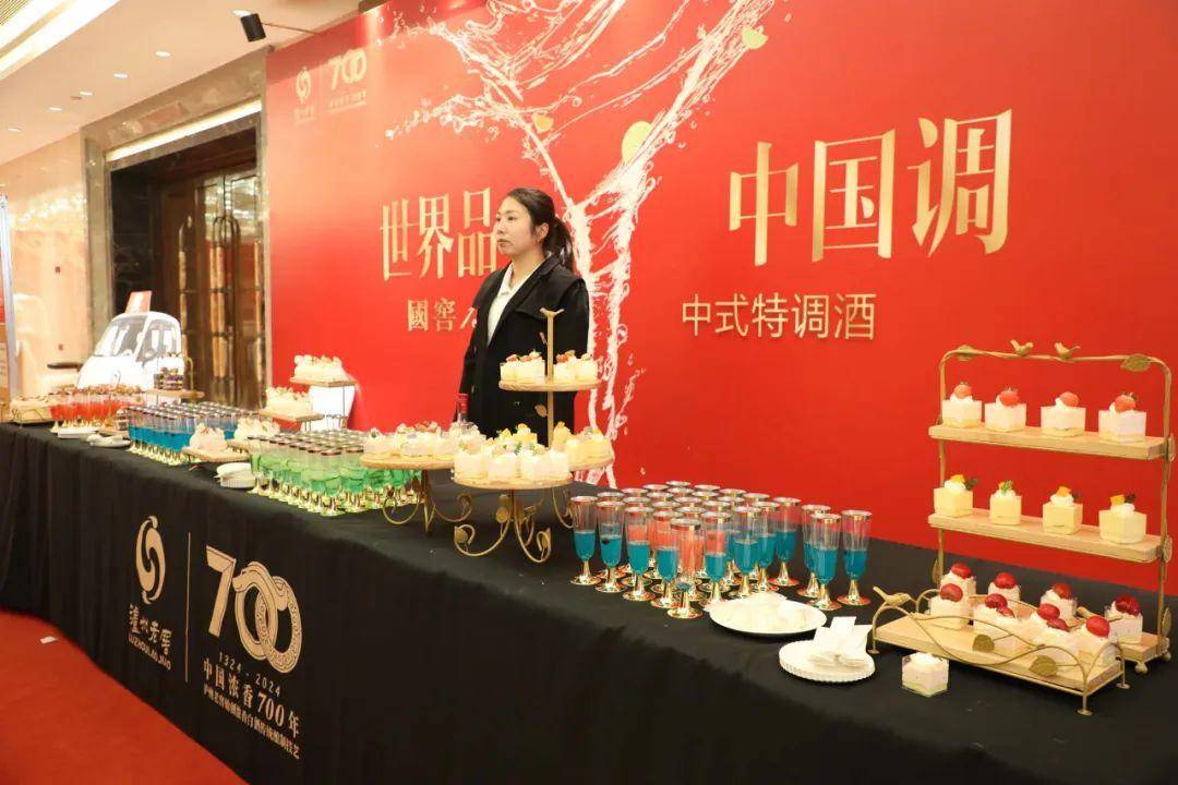 2024年1月13日,华源酒业第十届新春厂购会在驻马店市爱克建国国际酒店