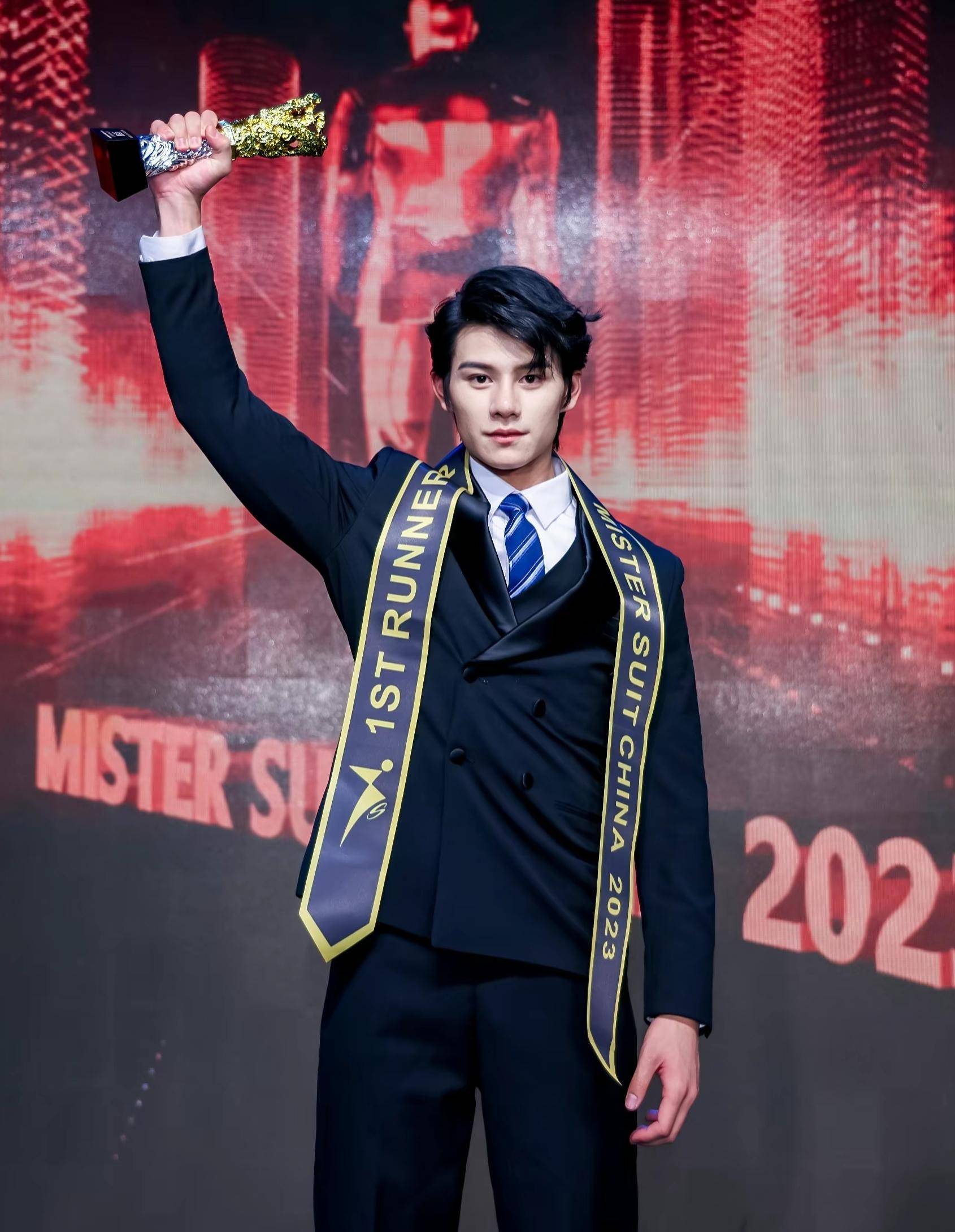 2023中国西装先生竞选落幕 出炉五强引关注