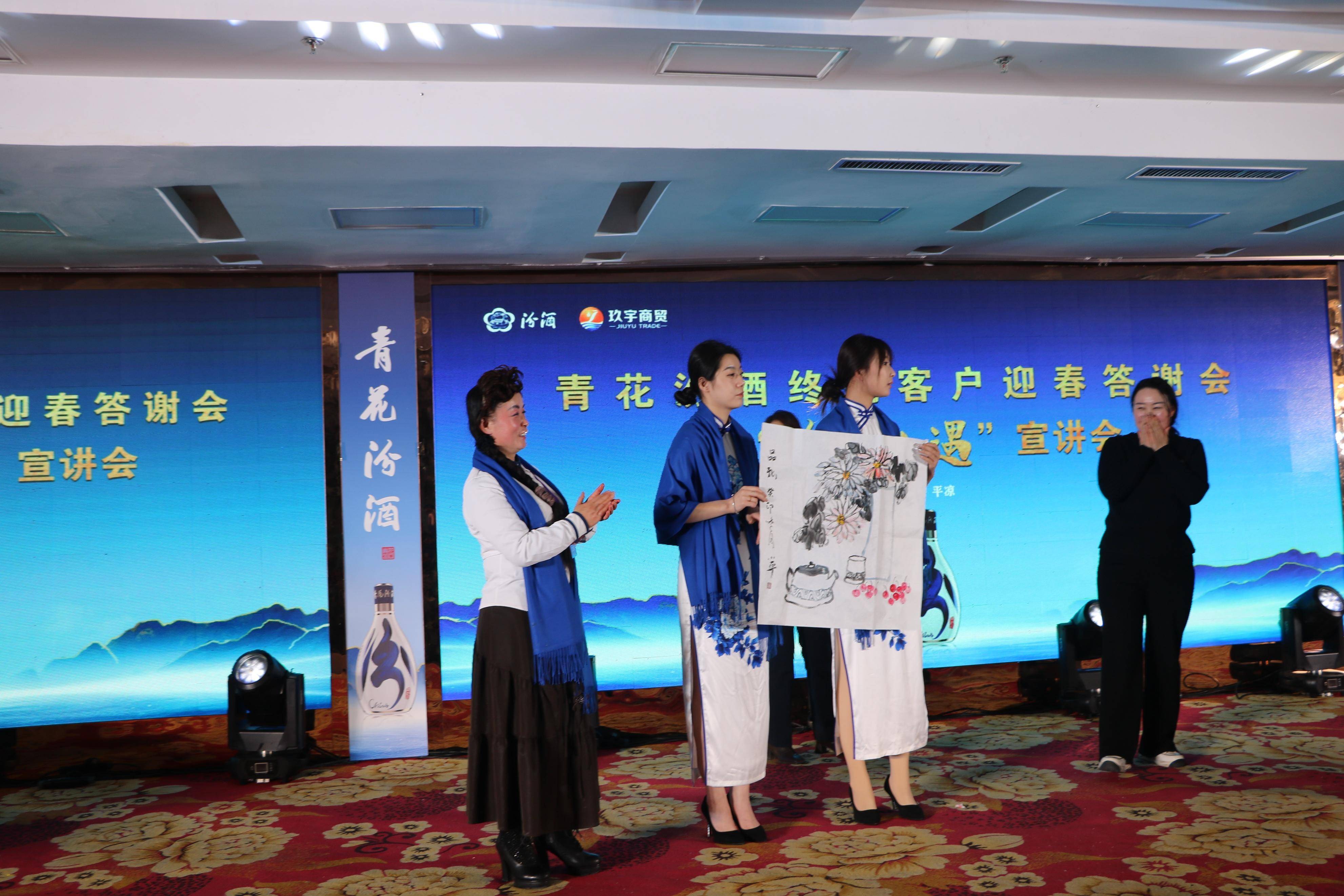 书法作品《魏野诗》一首,作者是中国书法家协会会员,固原六盘山书画院