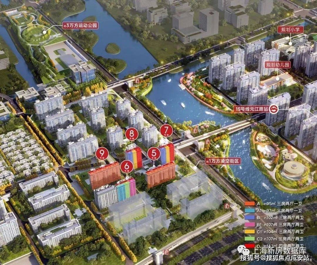 光合跃城首页网站-上海闵行·保利光合跃城开盘时间