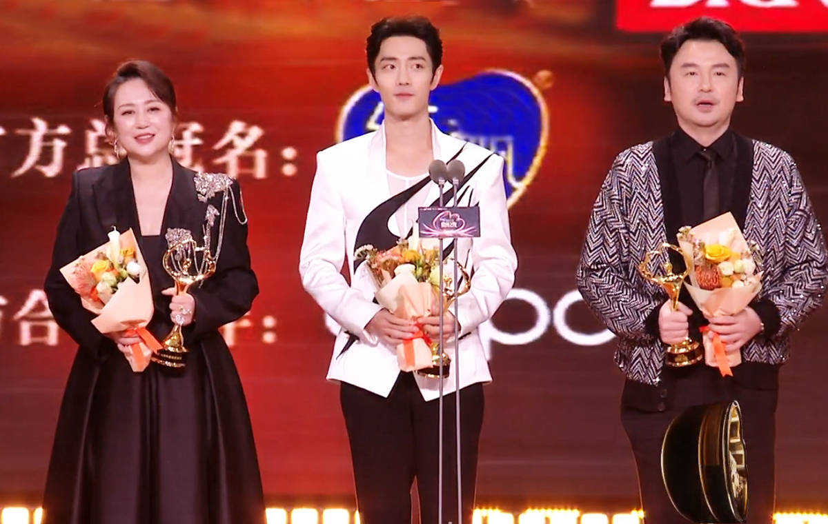 微博之夜名场面不断:高叶流泪,叶童获尊重,肖战马丽躲c位,朱一龙杨紫