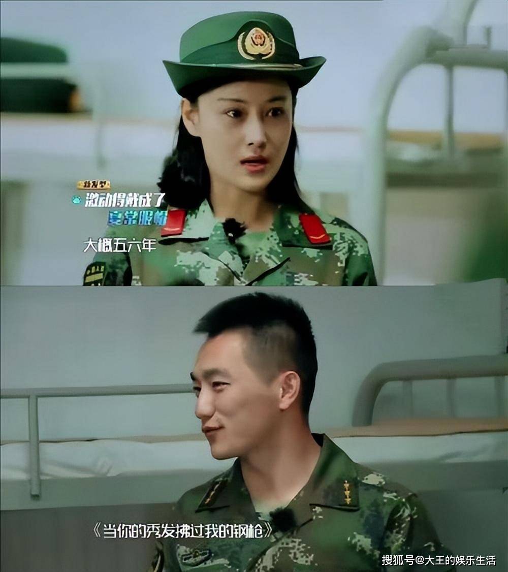 如今已全部洗白,和李晨分手后,家庭幸福_张馨予_何捷_命运