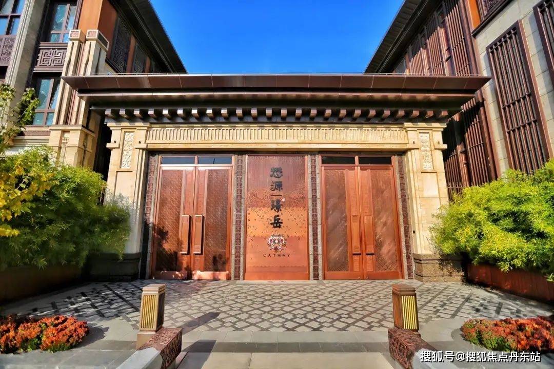 北京朝阳【懋源璟玺首页网站】懋源璟玺(懋源璟玺) 售楼中心欢迎您