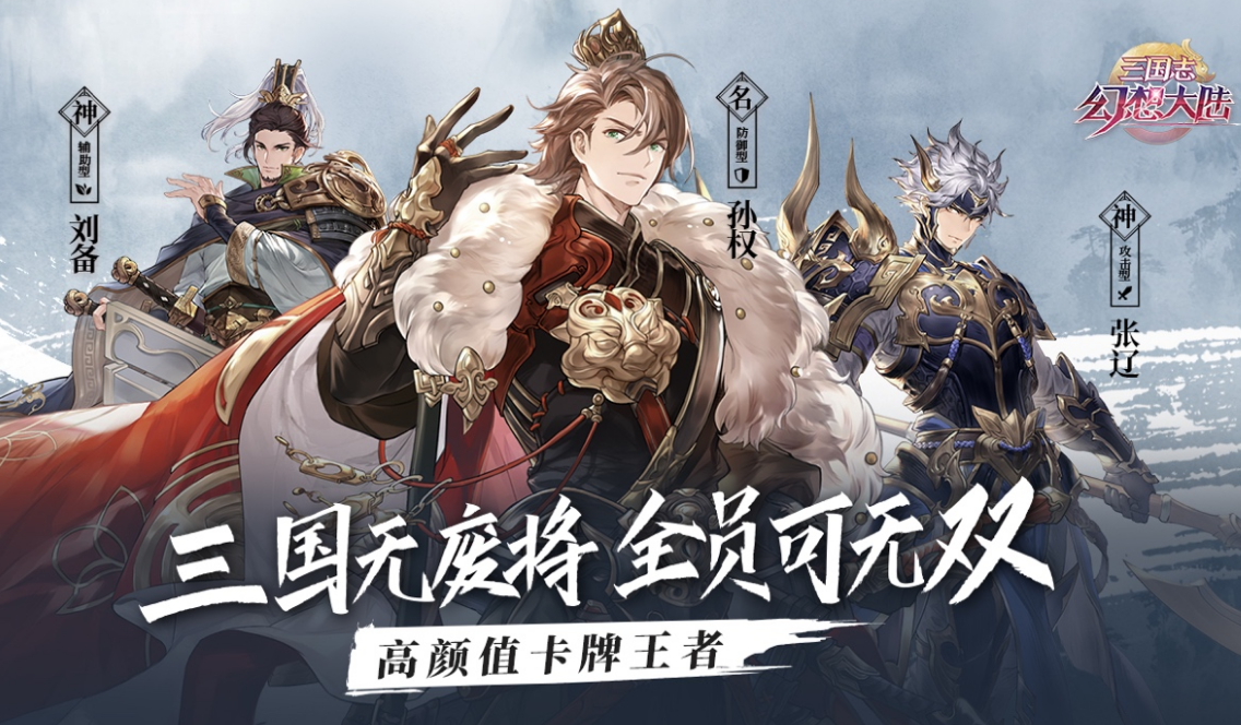 炉石排行榜__游戏资讯_天极网游戏频道