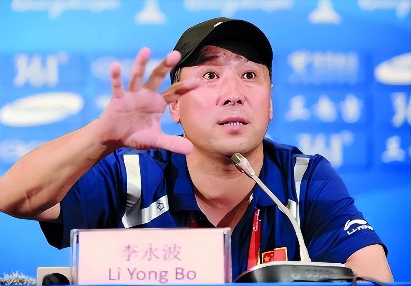 培养出92位世界冠军的李永波,已经走上另一条人生大道_羽毛球_训练