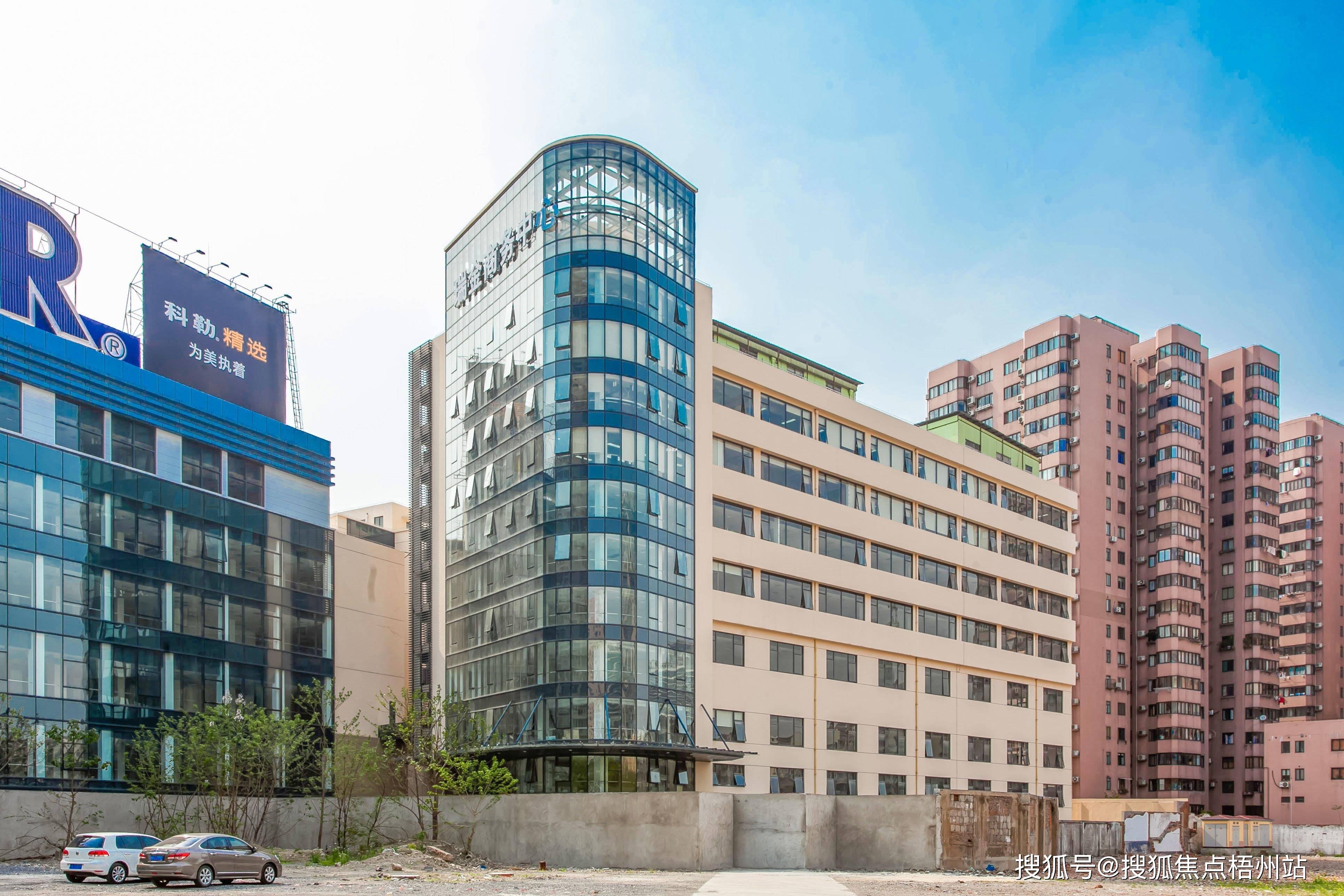 上海瑞金商务中心联合办公 租1-20人工位 精装修 交通便利 可注册