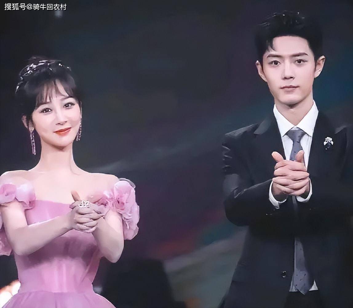 肖战杨紫又传绯闻!