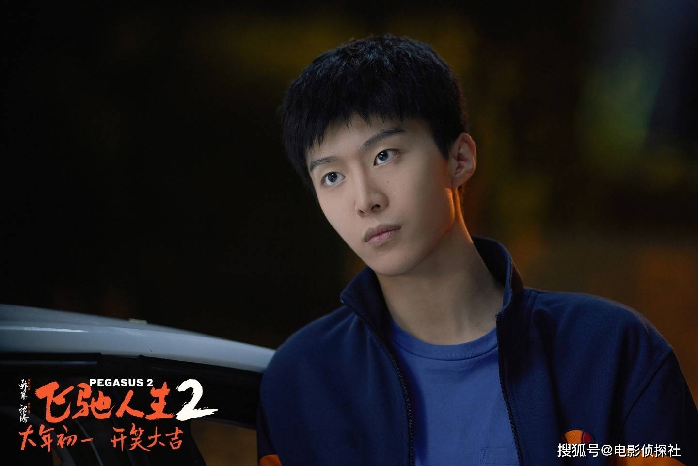 从演员阵容来看,雷佳音,贾玲,张小斐,马丽,赵丽颖,沈腾,刘德华,彭昱畅