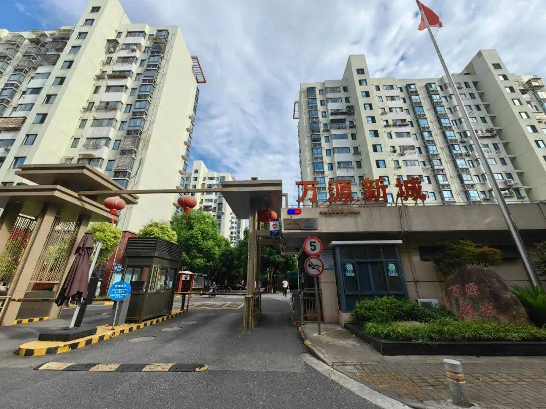 万源新城-万源新城(闵行古美)万源新城欢迎您|万源新城最新楼盘详情