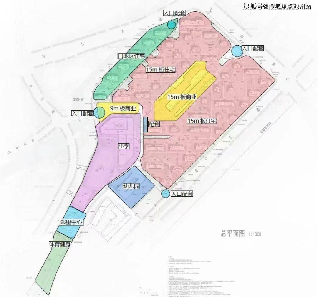 杭州地鐵越秀星縵雲渚→售樓處電話詳情→售樓中心