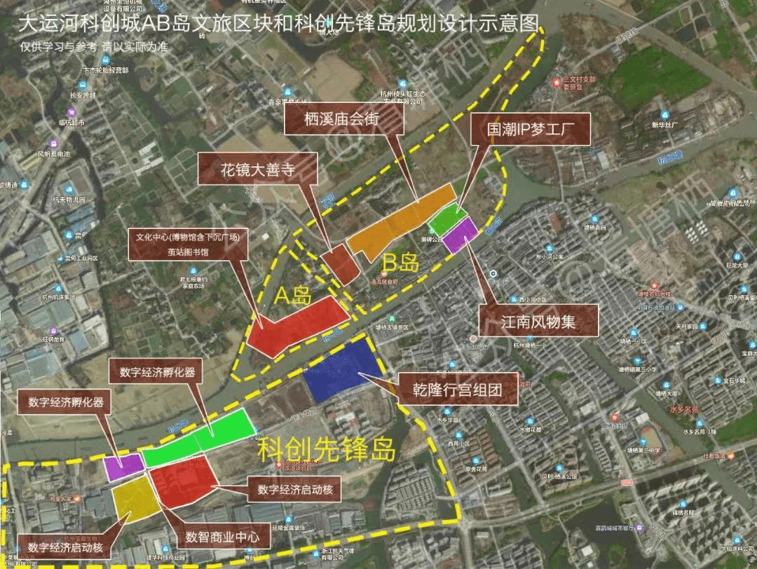 赞皇县最新规划图图片