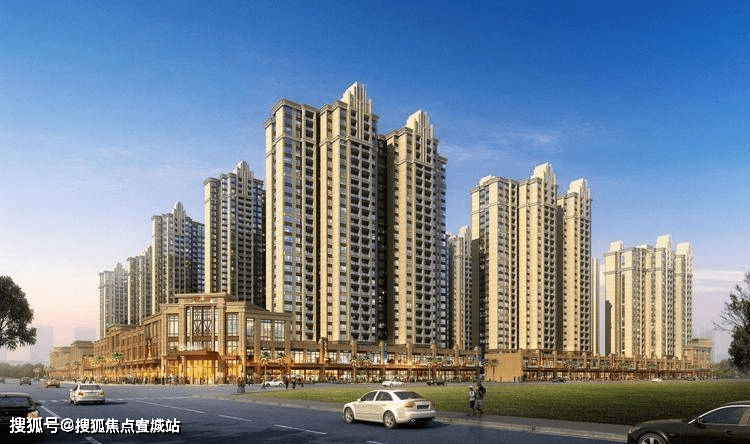 成都嘉和世纪城 |售楼处电话—售楼中心—营销中心网站!