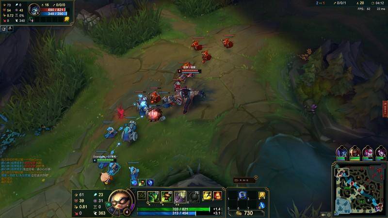 信号超强 游戏加速 锐捷黑豹X30E Pro路由器