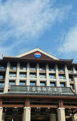 4钻:仁怀杨柳湾酒店,茅台镇亚朵x酒店5钻:茅台仁怀国际大酒店(可看到