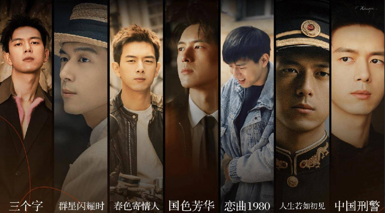 曝《人世间》班底出新作,李现毛晓彤凑热闹,陈道明梅婷重磅加盟_父子