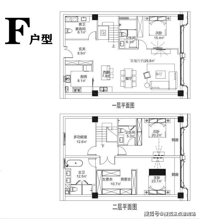 120平方复式楼设计图纸图片