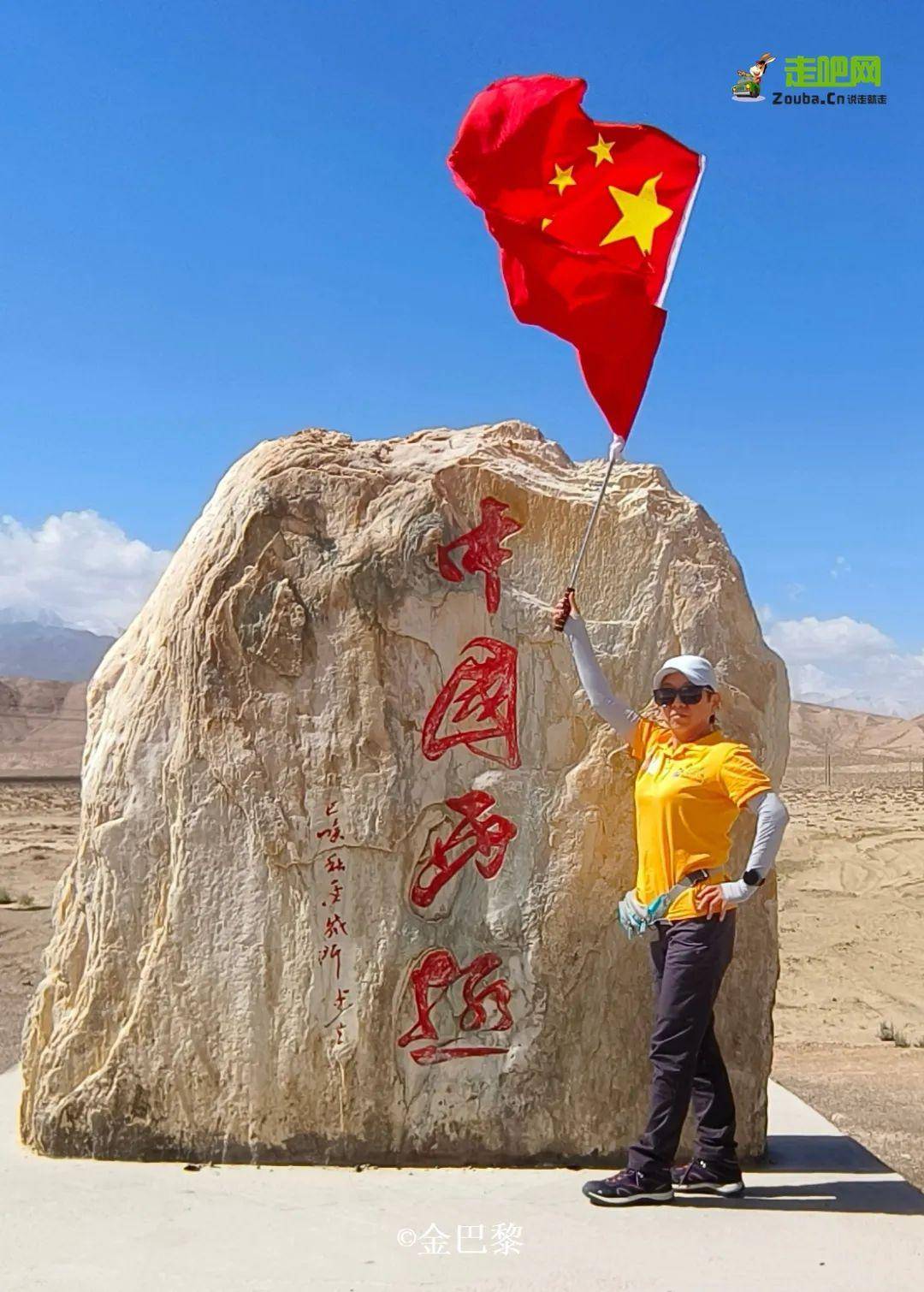 我是路秀文,网名金巴黎,今年55岁,是中原油田的一名退休职工,喜欢旅行
