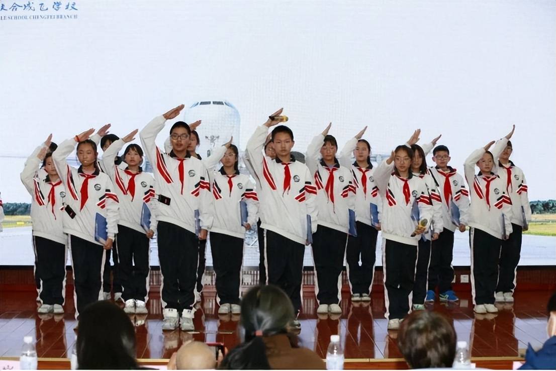 致敬追梦人,传承少年志 成都石室联合成飞学校学子在行动