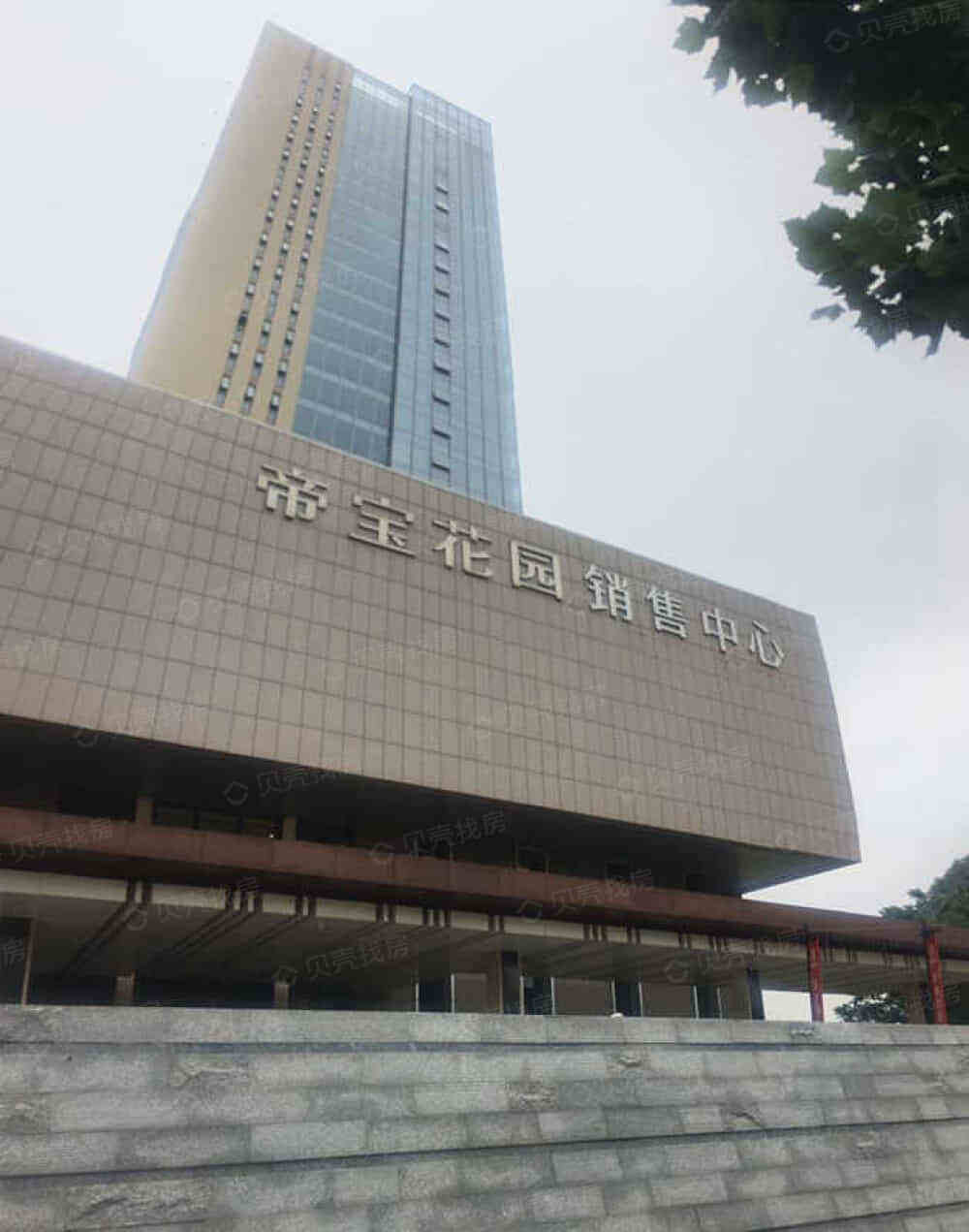 【最新】镇江:帝宝花园售楼处电话—帝宝花园欢迎您丨地址丨价格丨