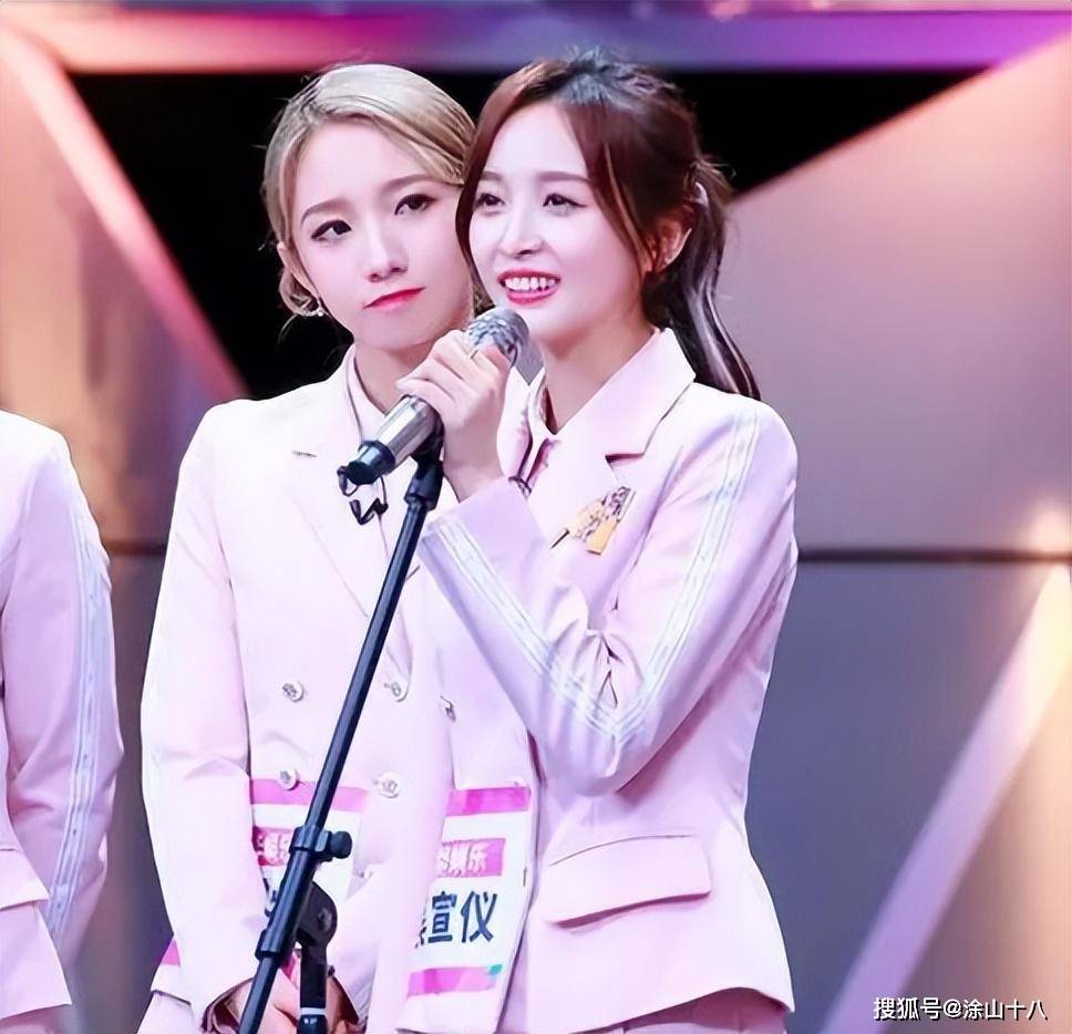 虽然,孟美岐和吴宣仪后来又通过《创造101》走红.