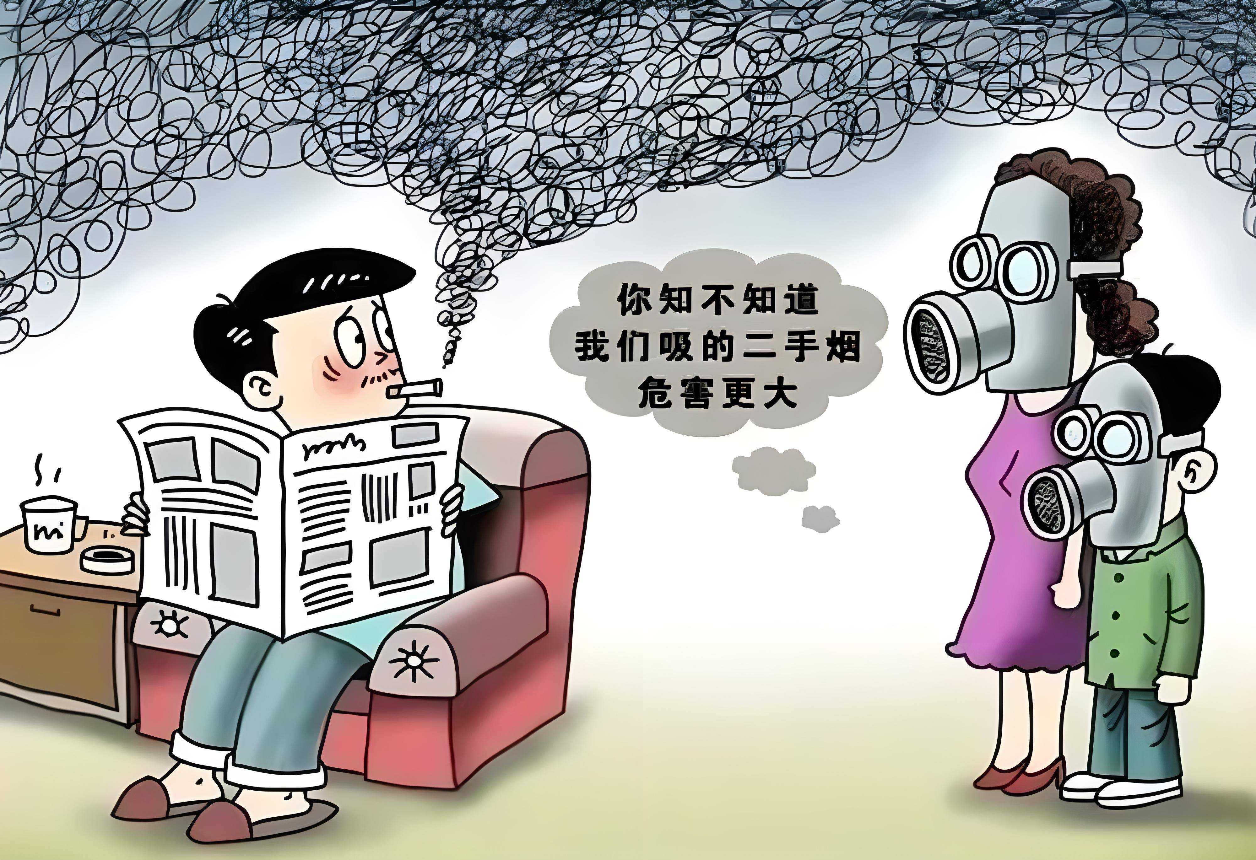 二手烟危害危害大,用负离子净化更具优势