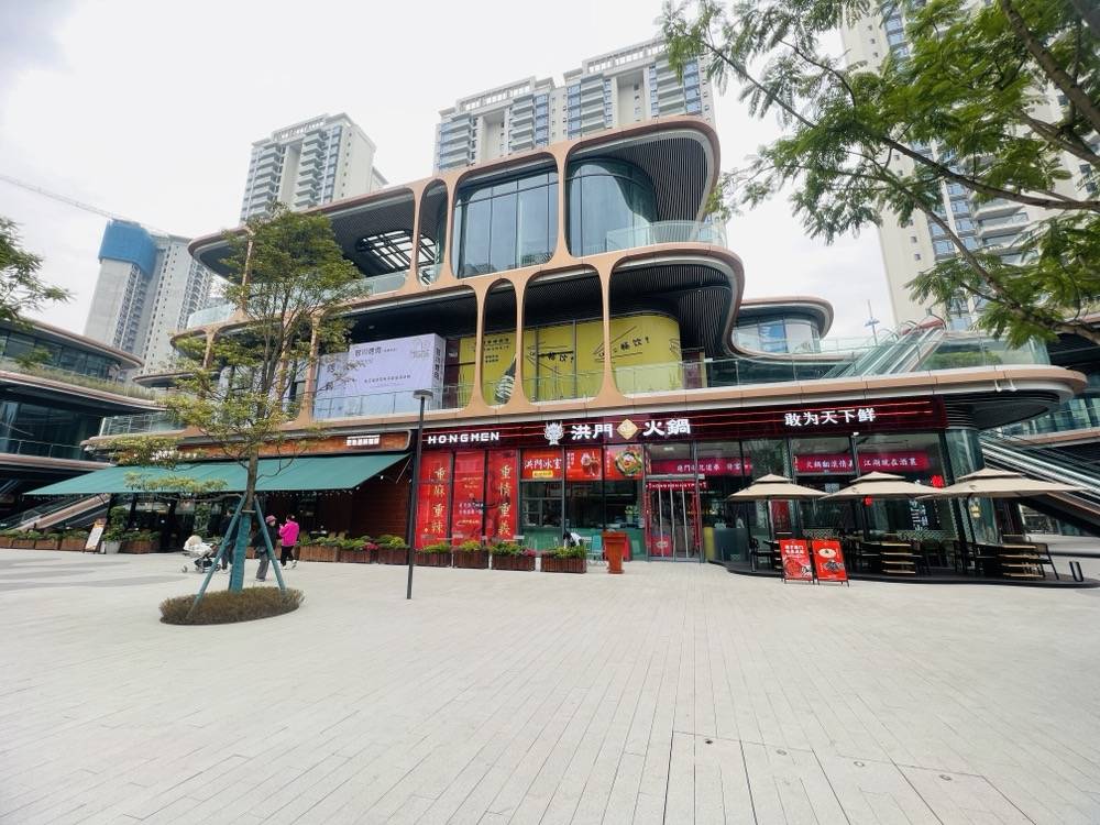 成都商铺【超线公园】租售中心电话_户型详情_周边配套_升值空间_项目