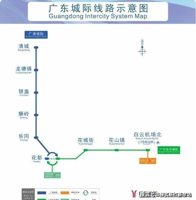 清远美林湖售楼处电话(清远美林湖)首页网站售楼处|美林湖售楼处欢迎