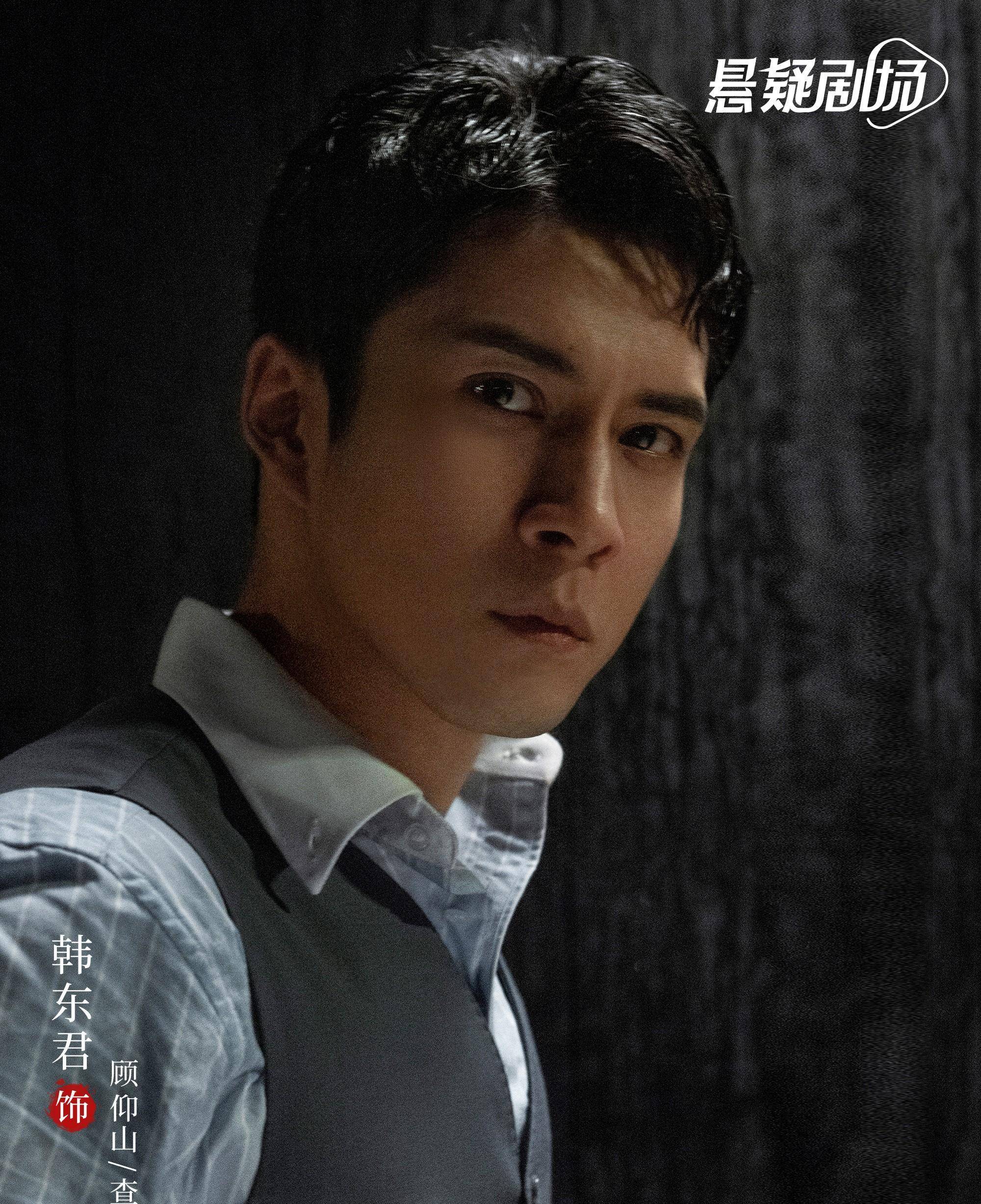 谍战剧《守护者们》:3位演员饰演6个角色,有800个心眼子!